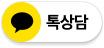 KakaoTalk